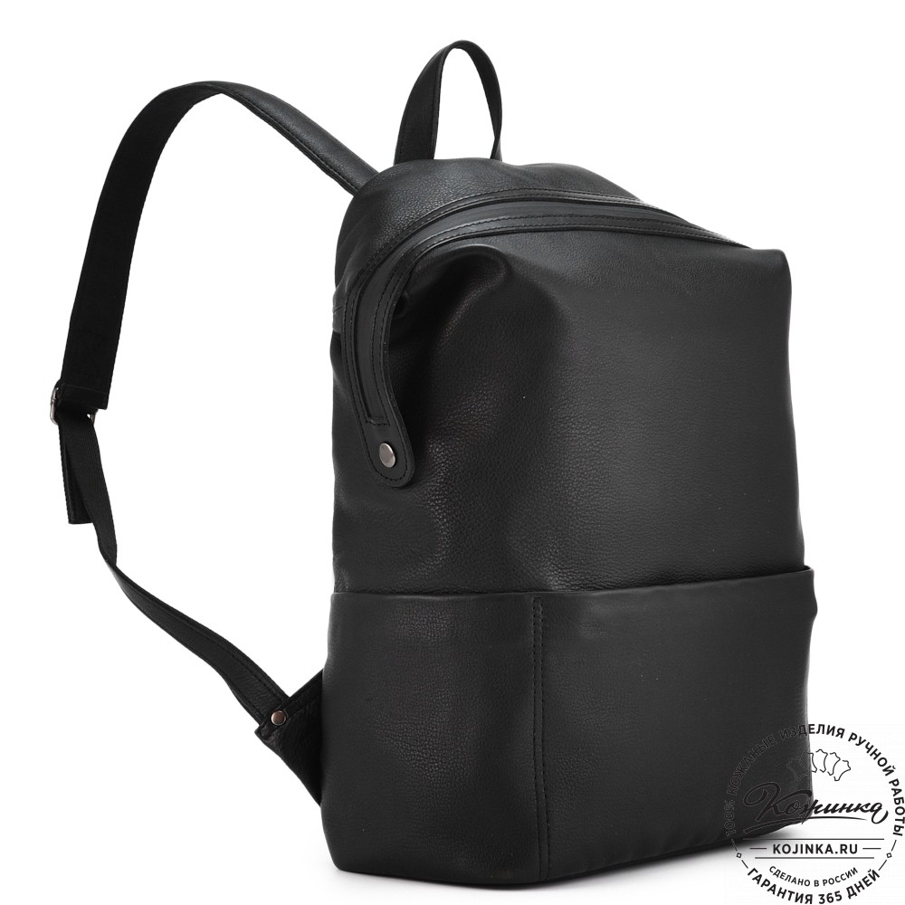 Кожаный рюкзак "Аргентум" (чёрный)